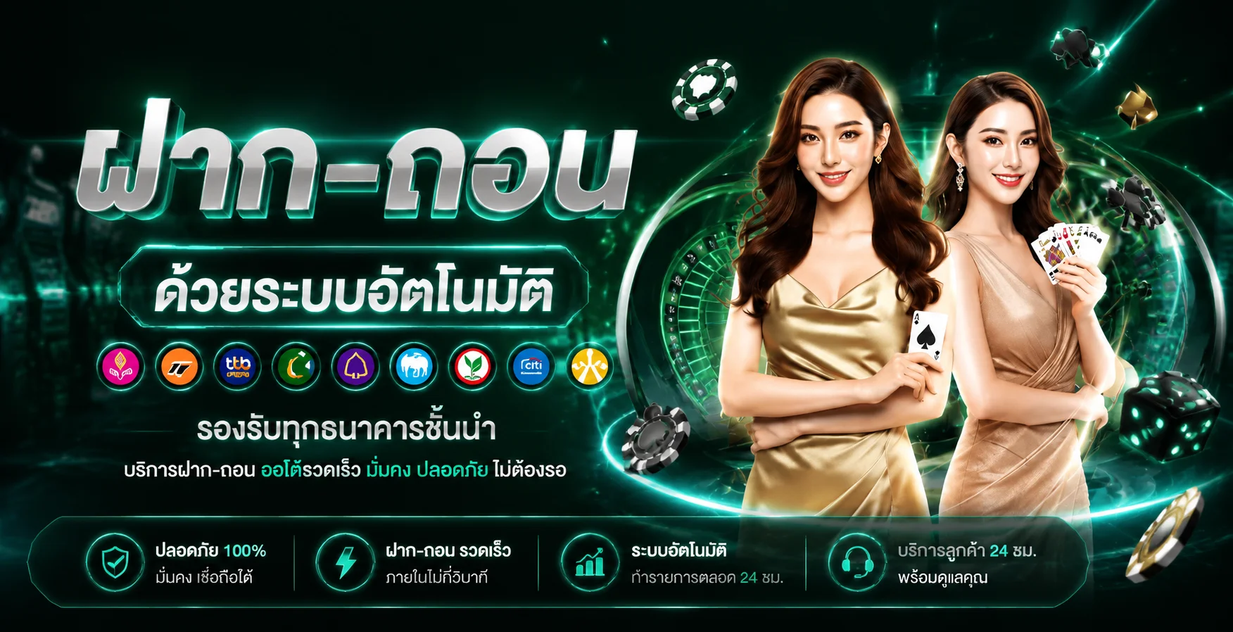 DRAMA888 | คาสิโนออนไลน์ สล็อต บาคาร่า แทงบอล และเครดิตฟรี